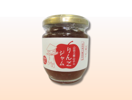 山田の案山子のりんごジャム　750円